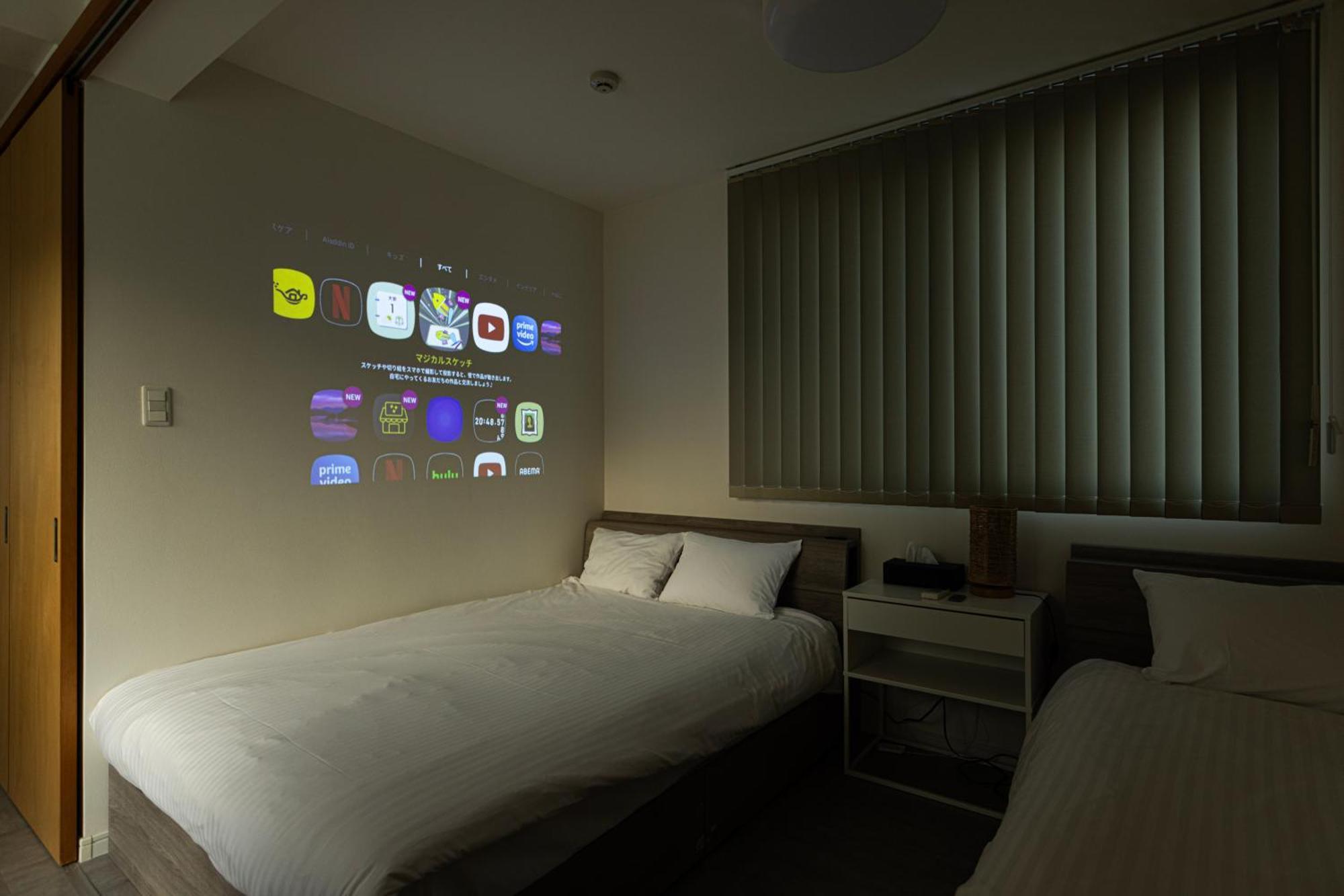 Rivil Hakata Apartment Fukuoka  Bagian luar foto