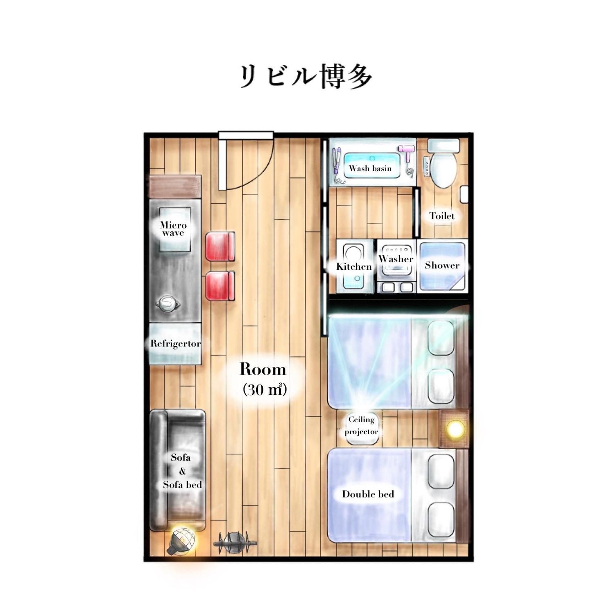 Rivil Hakata Apartment Fukuoka  Bagian luar foto